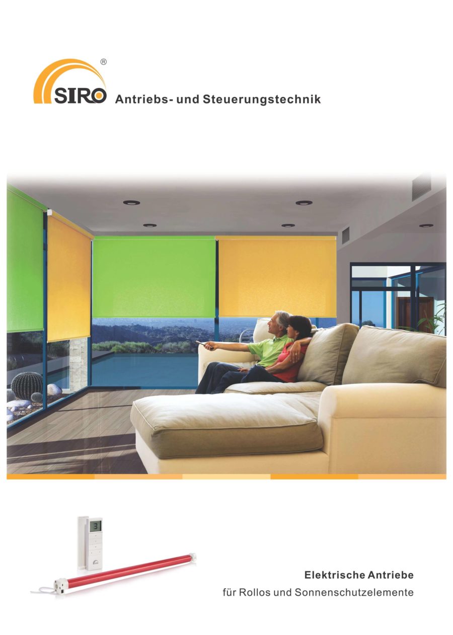 SIRO Produktkatalog 2017